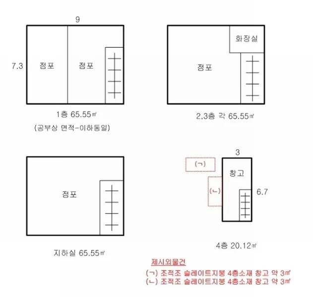 사진 16