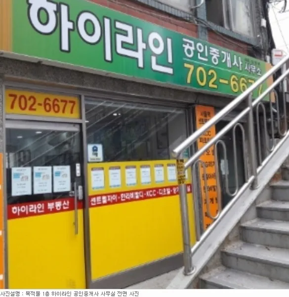 사진 9