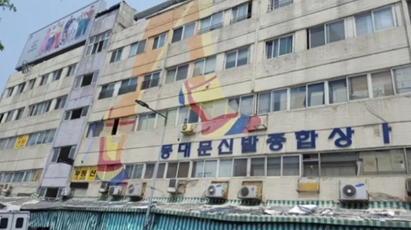 사진 3