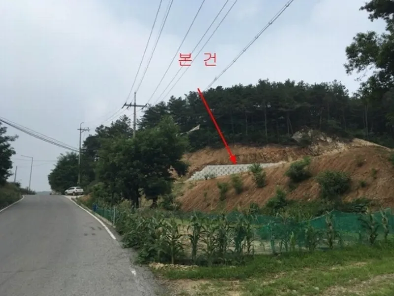 경기도 이천시 마장면 목리 437-6 외 1필지