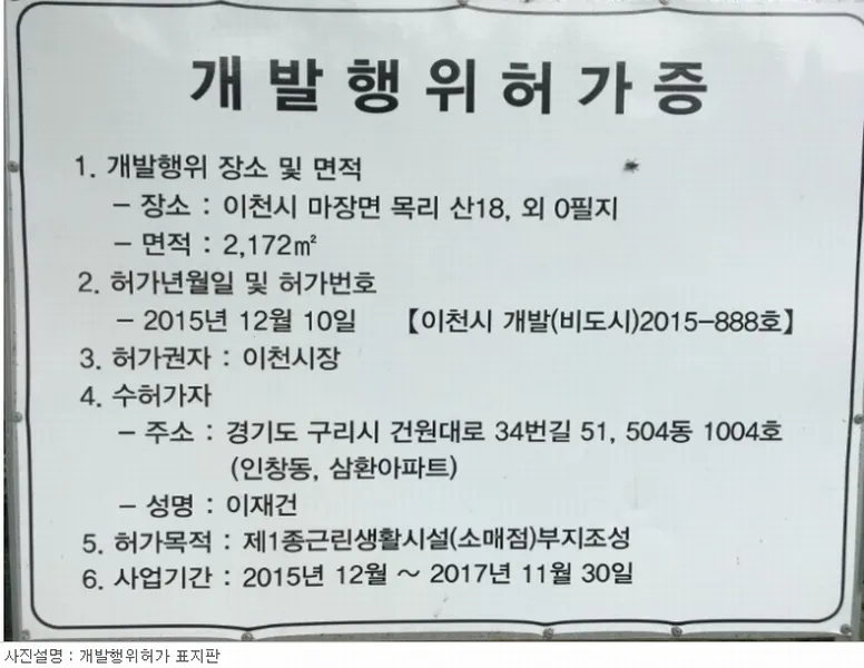 사진 9