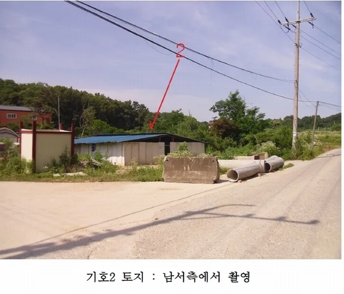 경기도 안성시 미양면 구례리 62-2