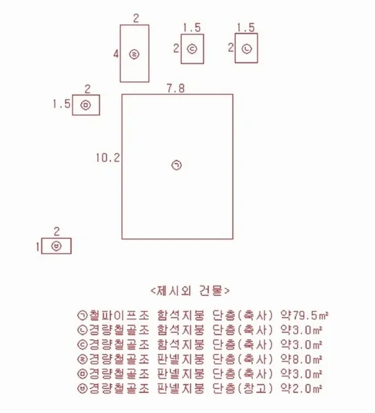 사진 16