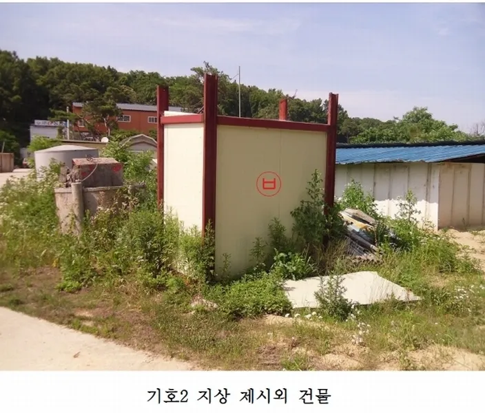 사진 18