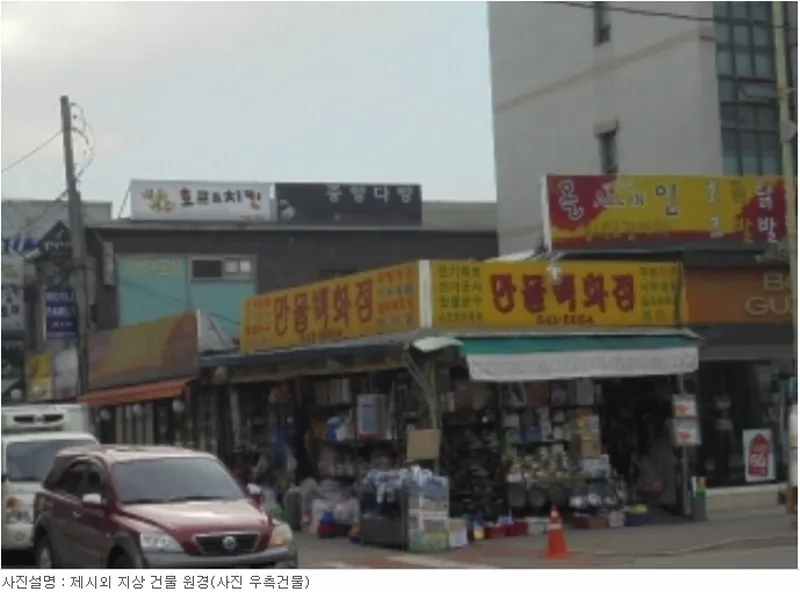 사진 11