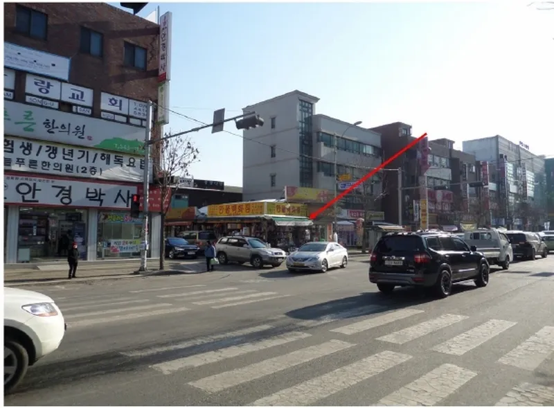 사진 2