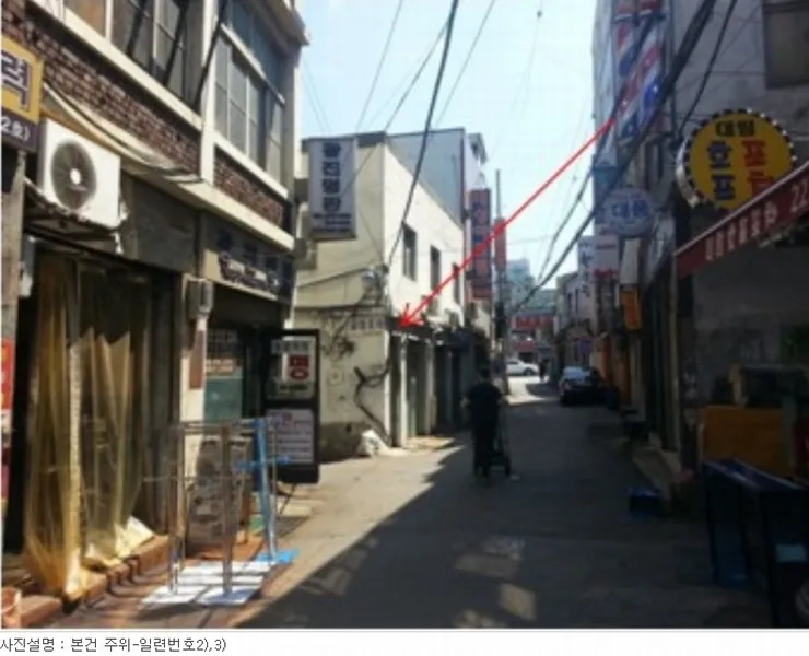 사진 3