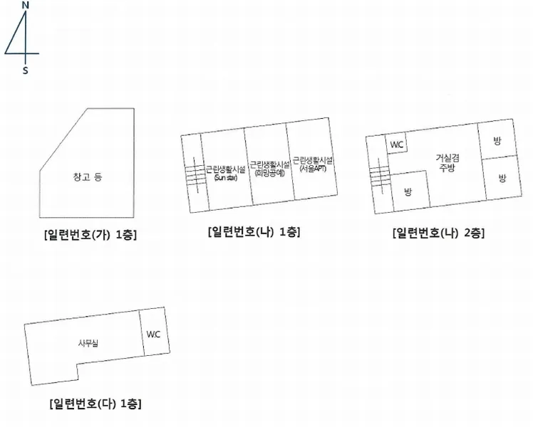 사진 8