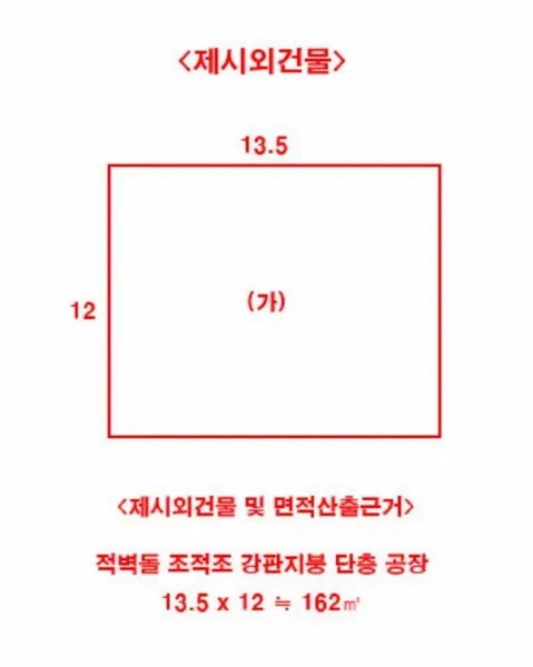 사진 11