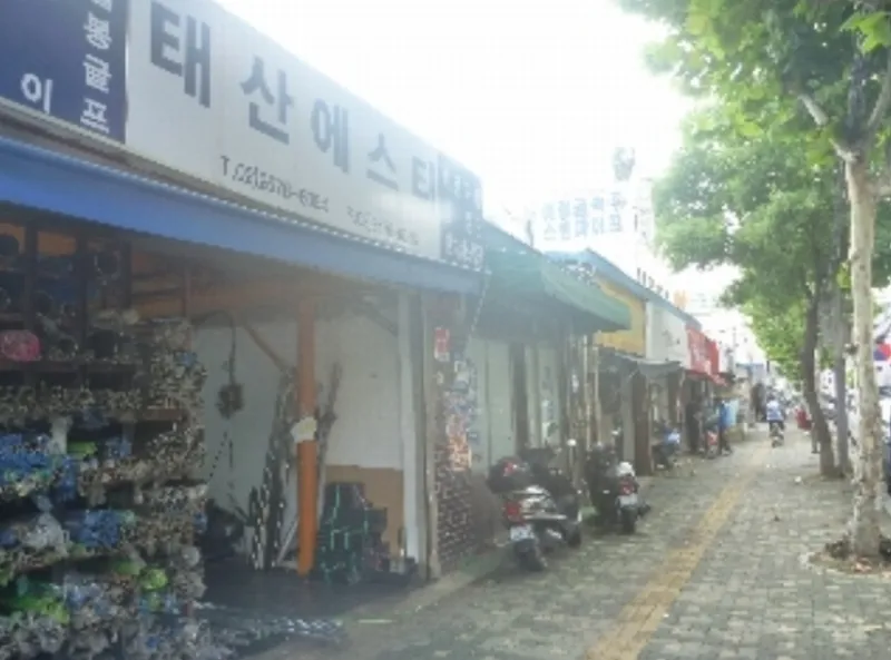 사진 3