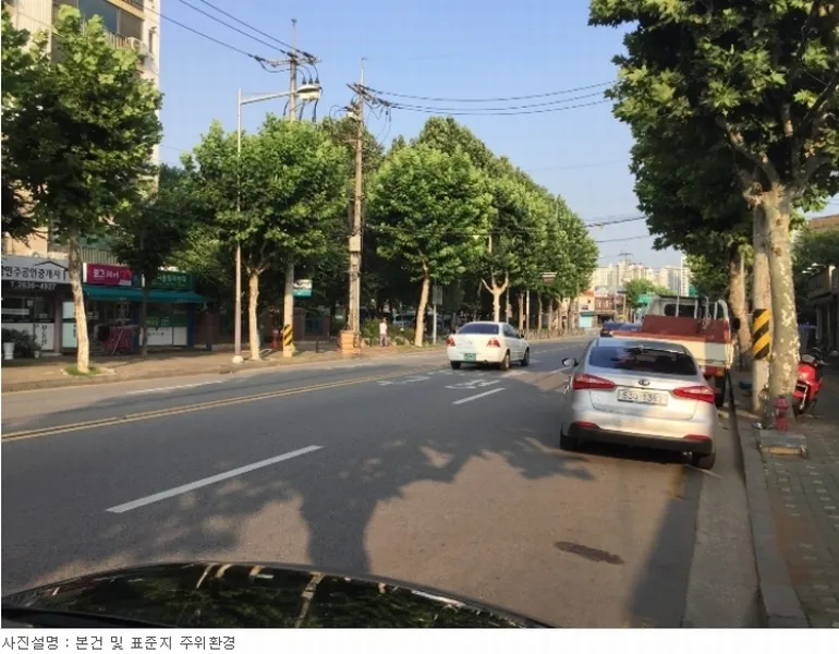 사진 4