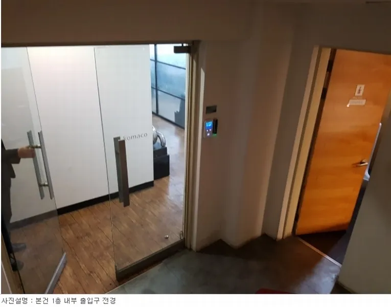 사진 12