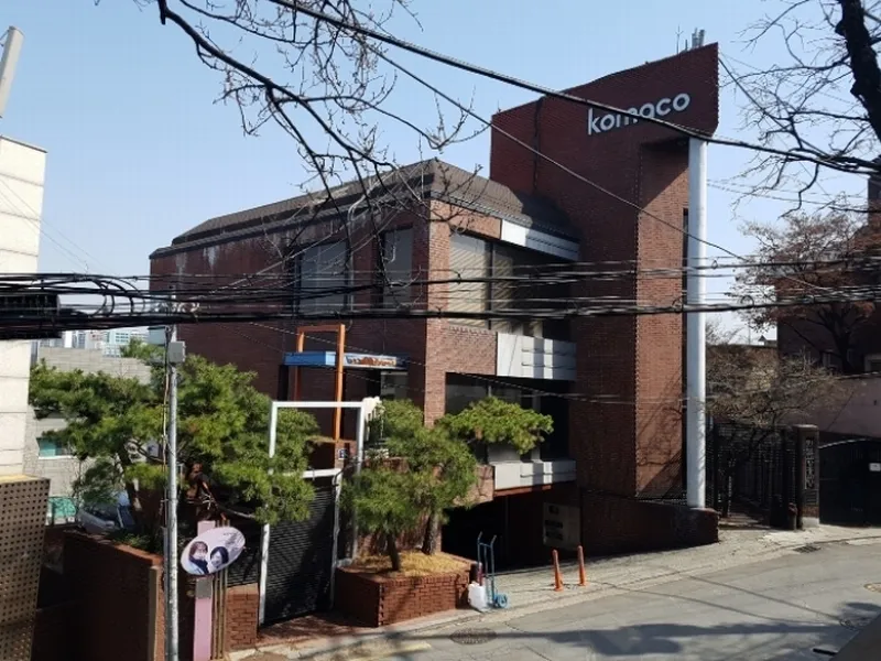 사진 2