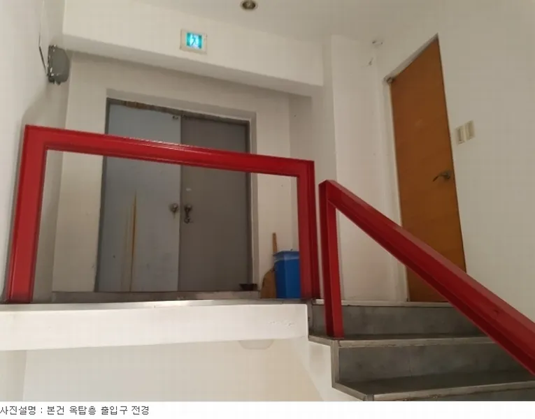 사진 34