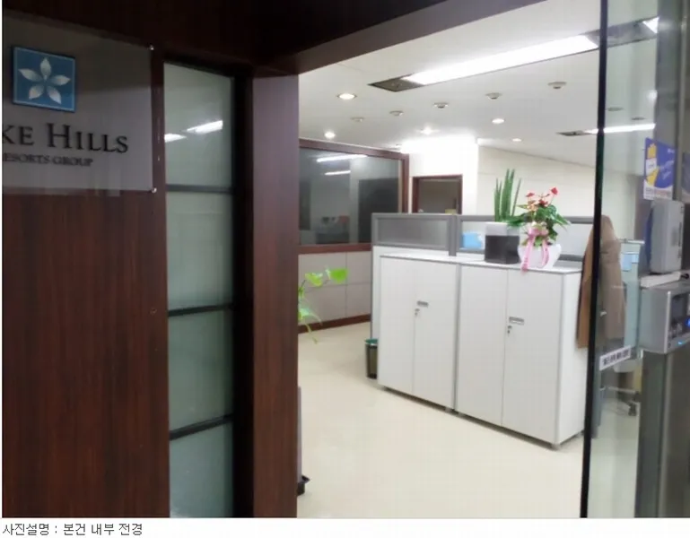 사진 6