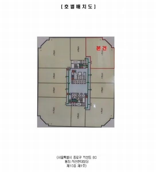 사진 8