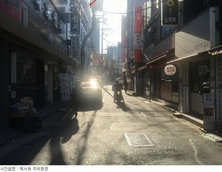 사진 4