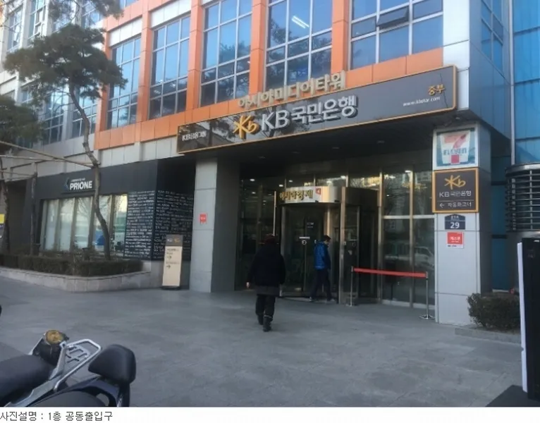 사진 5