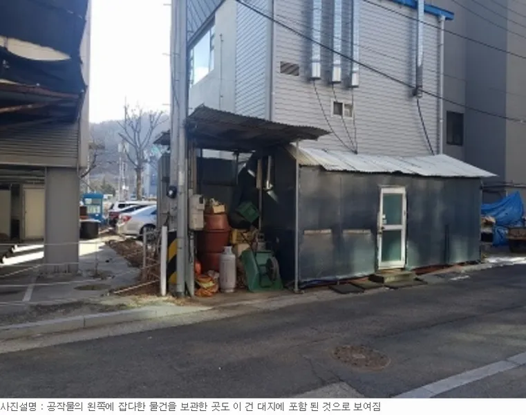 사진 6