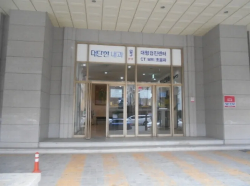 사진 11