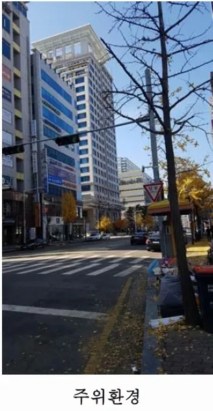 사진 9