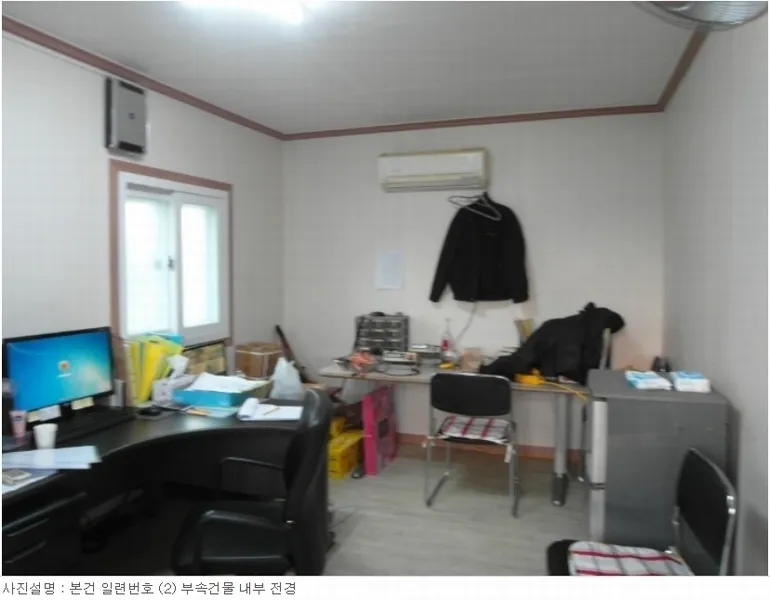 사진 9
