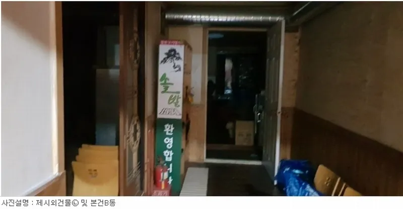 사진 30