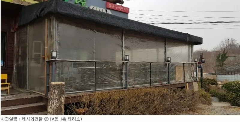 사진 32