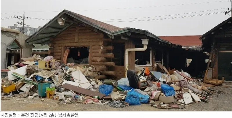 사진 4