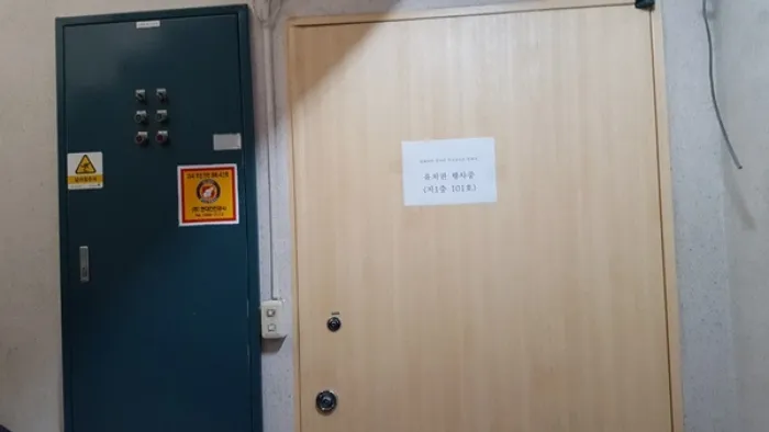 사진 2