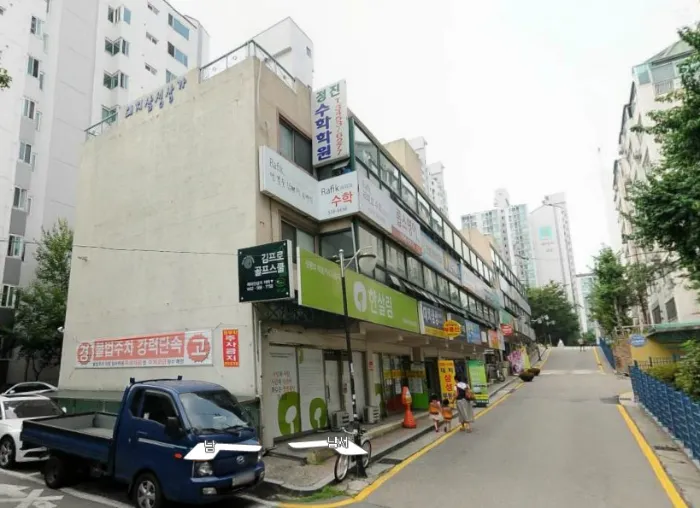 사진 7