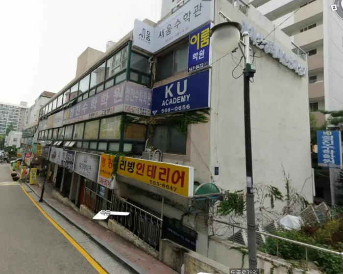 사진 8