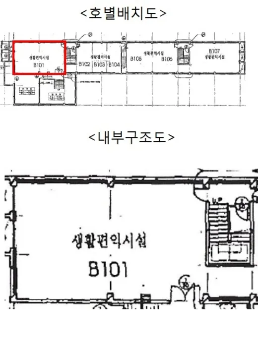 사진 9