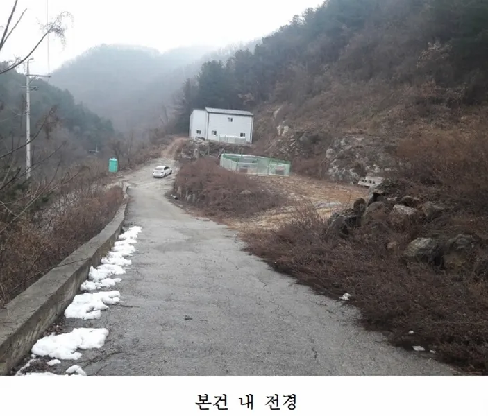 경기도 가평군 북면 백둔리 29 외 14필지