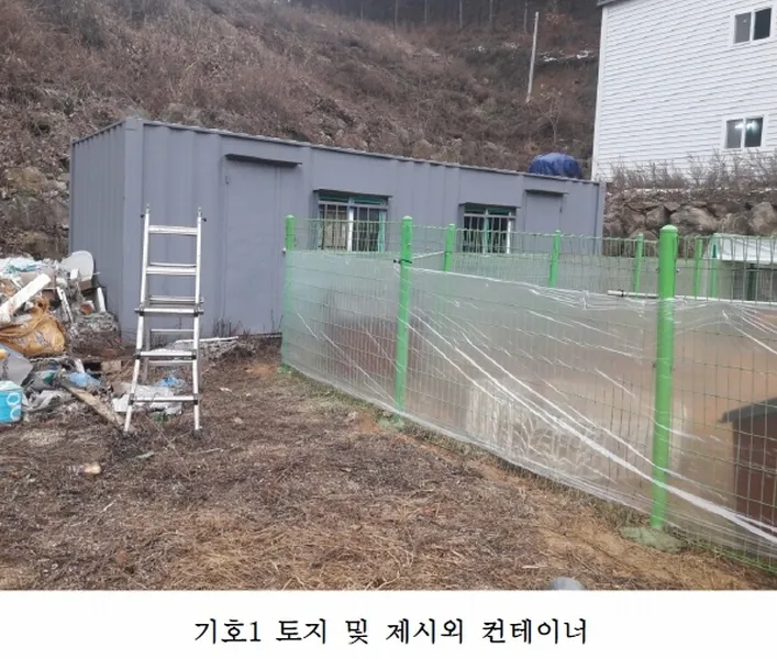 사진 33