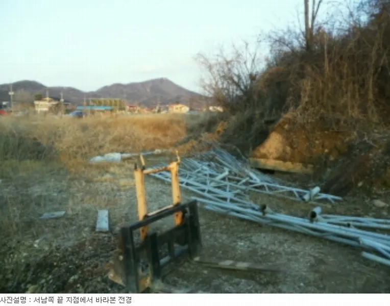 사진 8