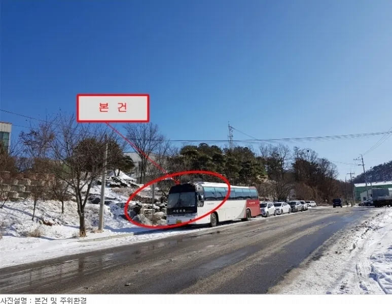 사진 2