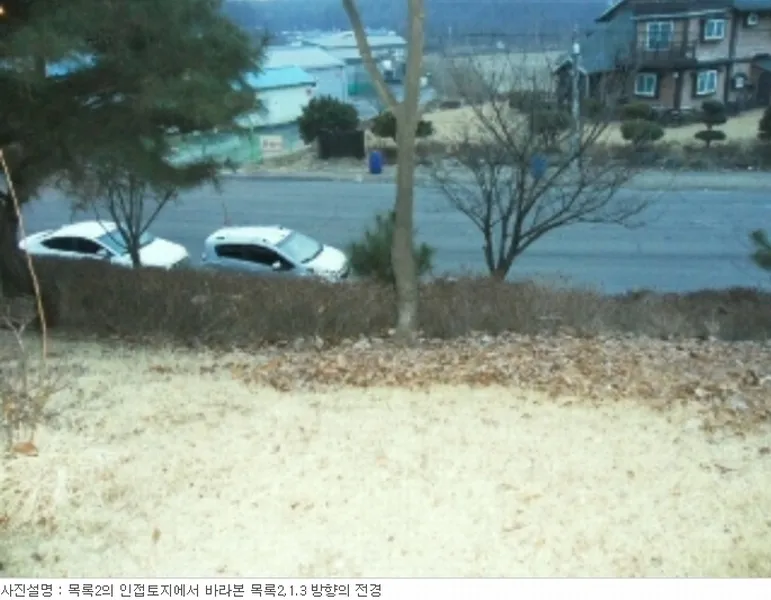 사진 4