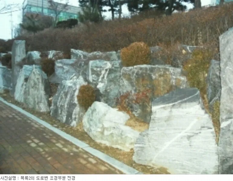 사진 7