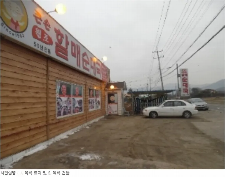 사진 10