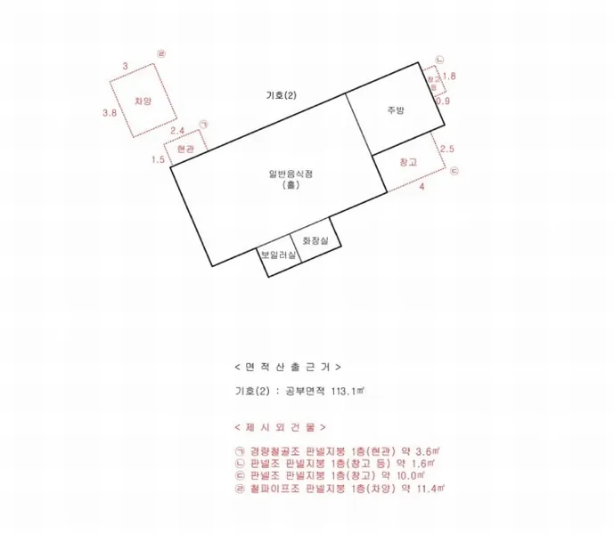 사진 16