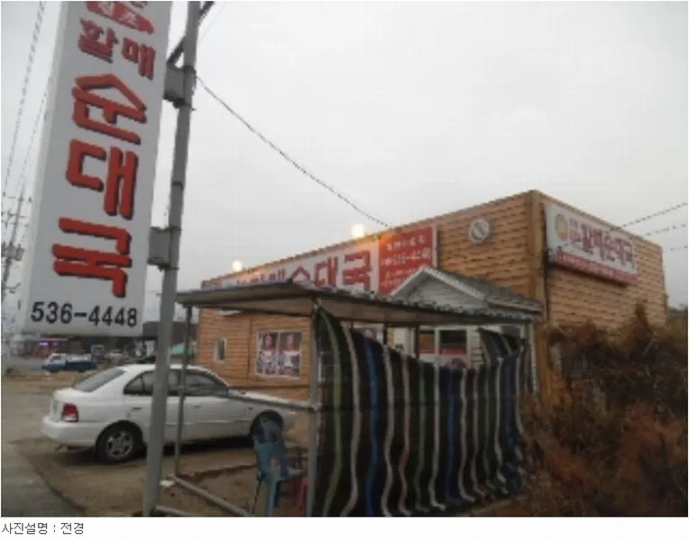 사진 9