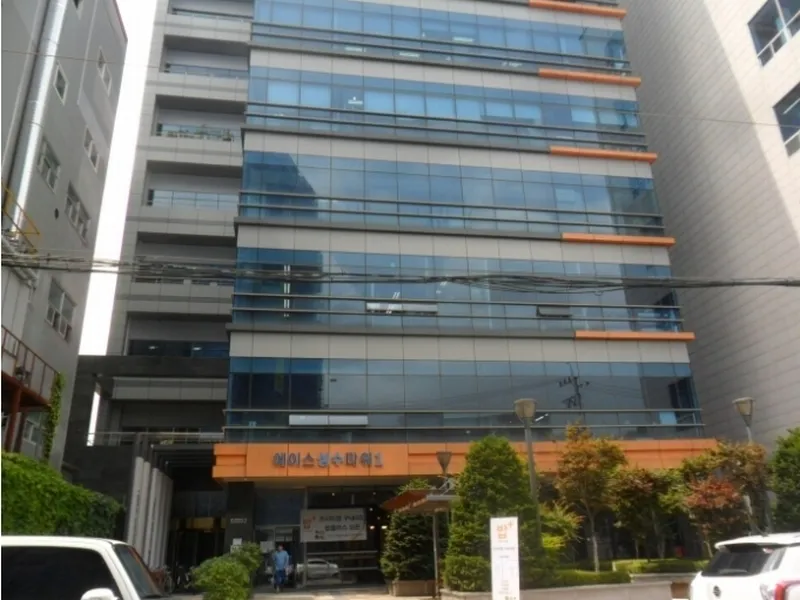 사진 2