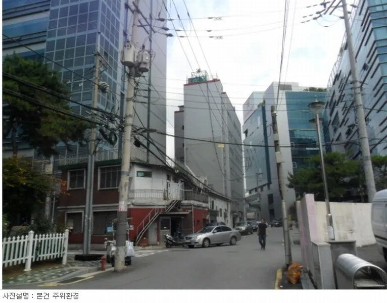 사진 4