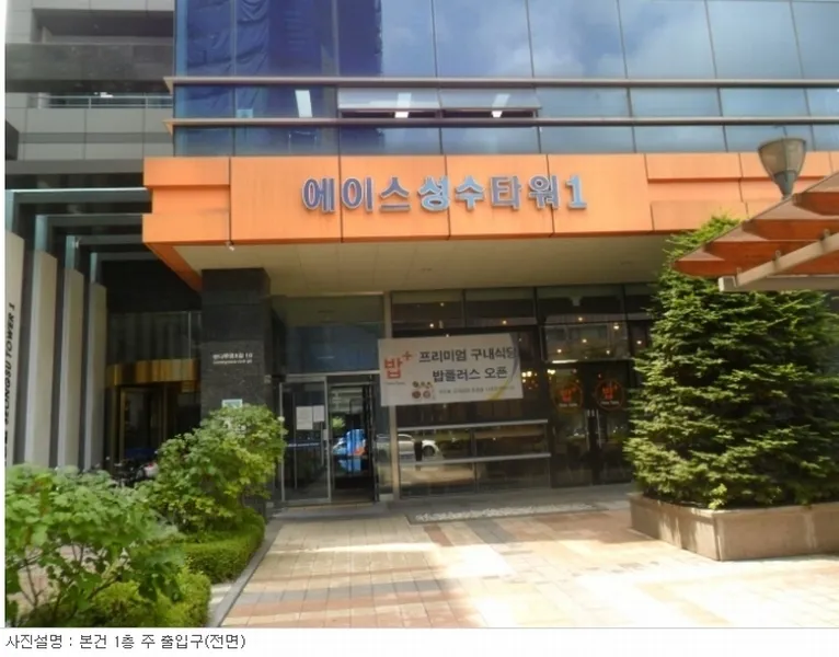 사진 5