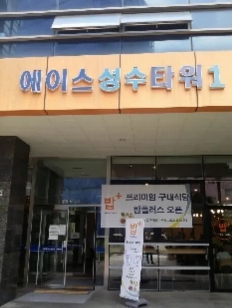 사진 6