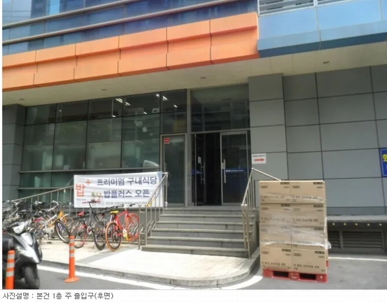사진 7