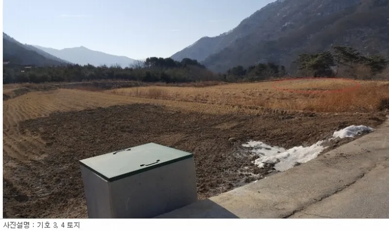 경기도 가평군 북면 도대리 374 외 1필지