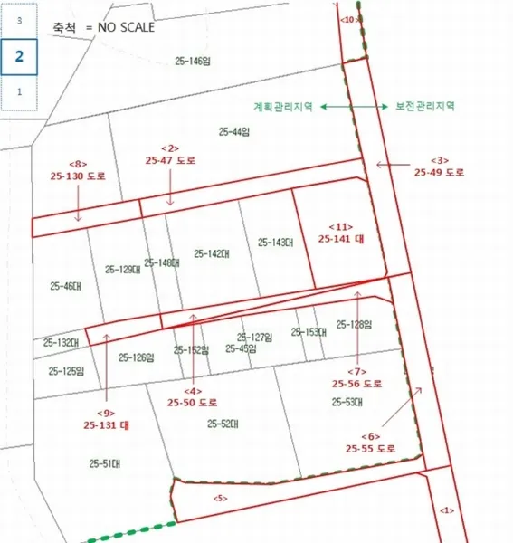 사진 6