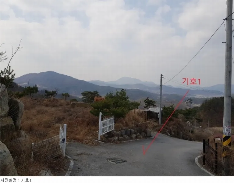 경기도 양평군 지평면 월산리 256-14 외 5필지